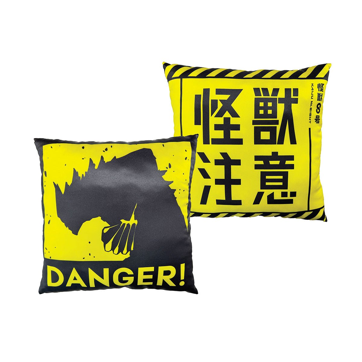 怪獸8號 雙面抱枕 怪獸注意 - Microworks ACG