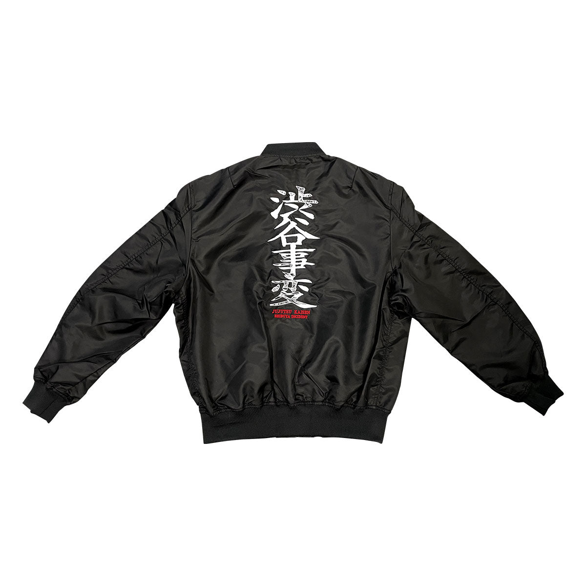 咒術迴戰 飛行外套 澀谷事變 - Microworks ACG