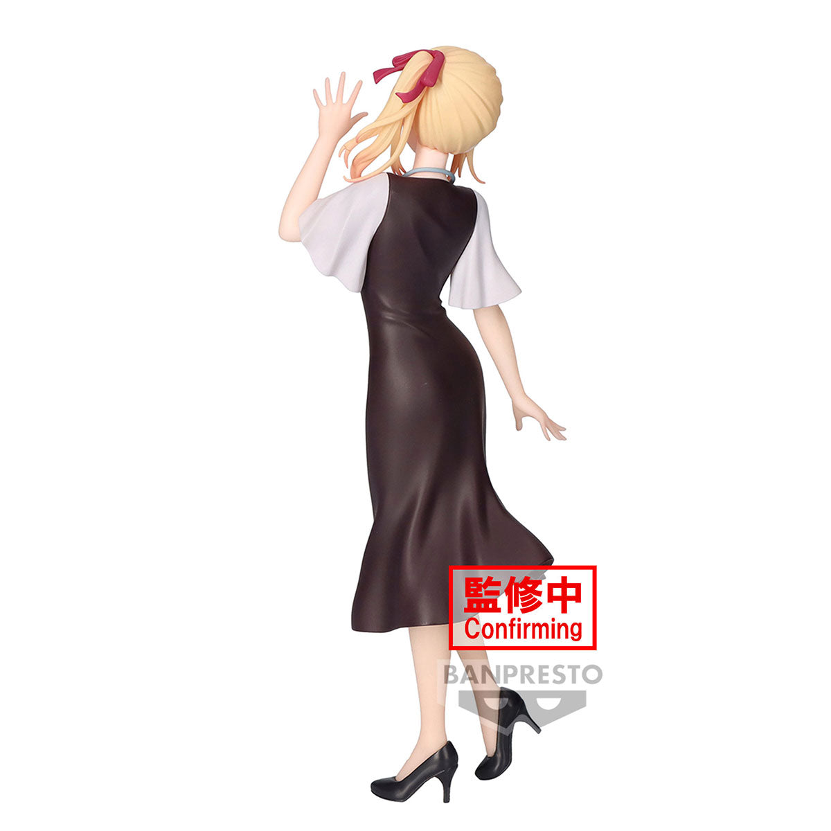 Banpresto [景品] 我推的孩子 露比 私服版