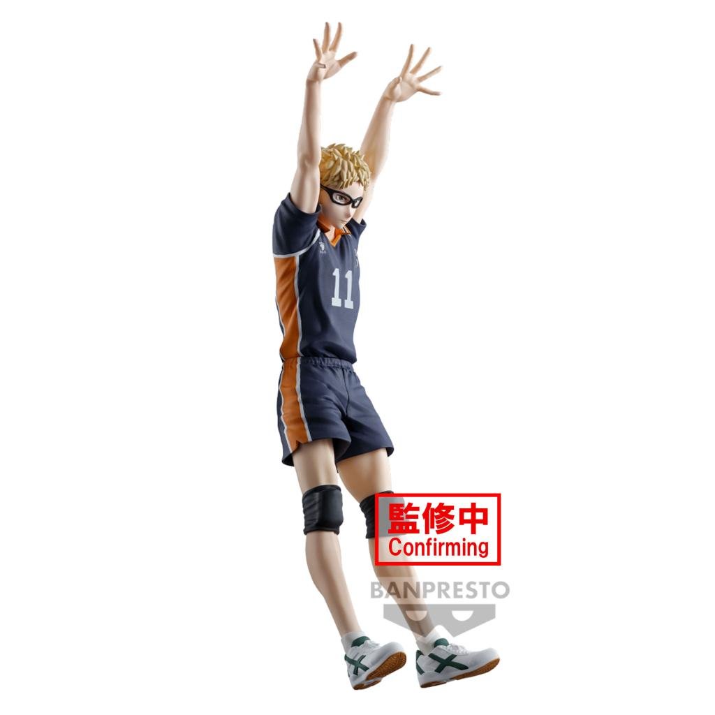 Banpresto [景品] 排球少年！！月島螢