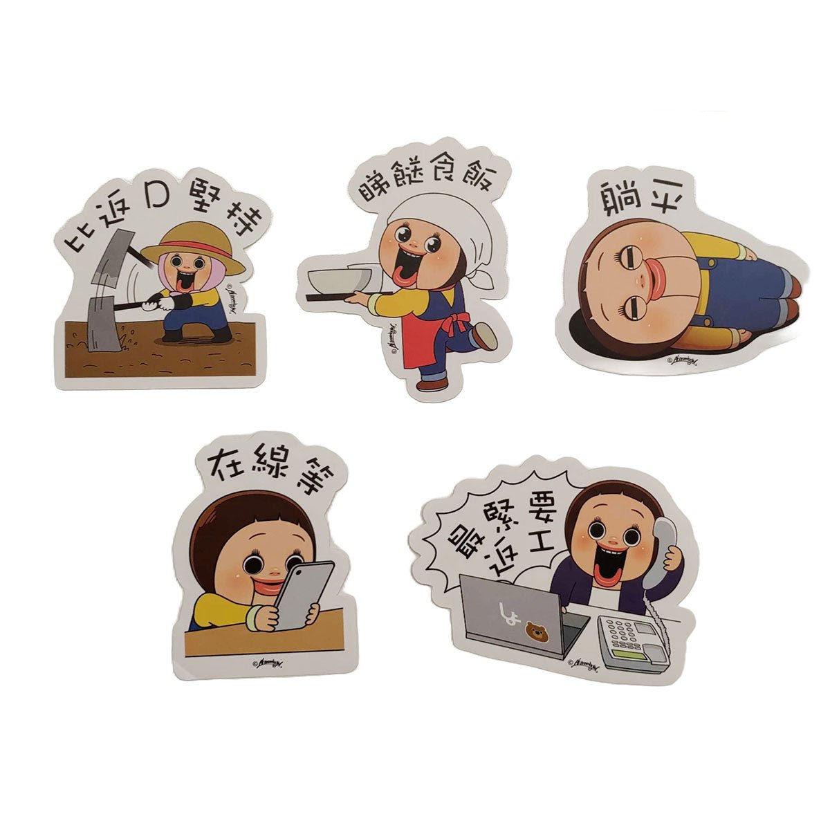 SHO - CHAN燦子 貼紙 扮工篇 - Microworks ACG