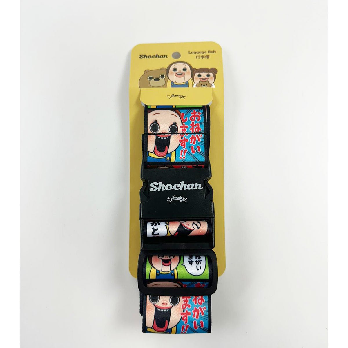 SHO - CHAN燦子 行李帶 - Microworks ACG