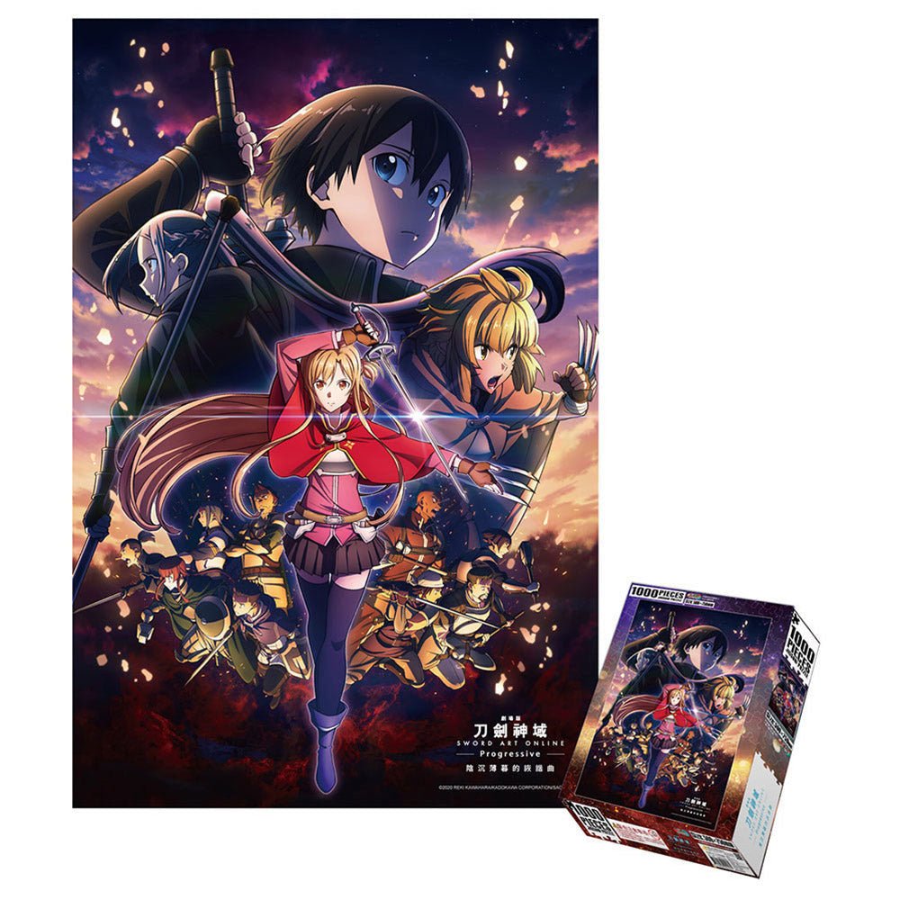 刀劍神域 Progressive Ⅱ 砌圖 1000塊 B款 - Microworks ACG