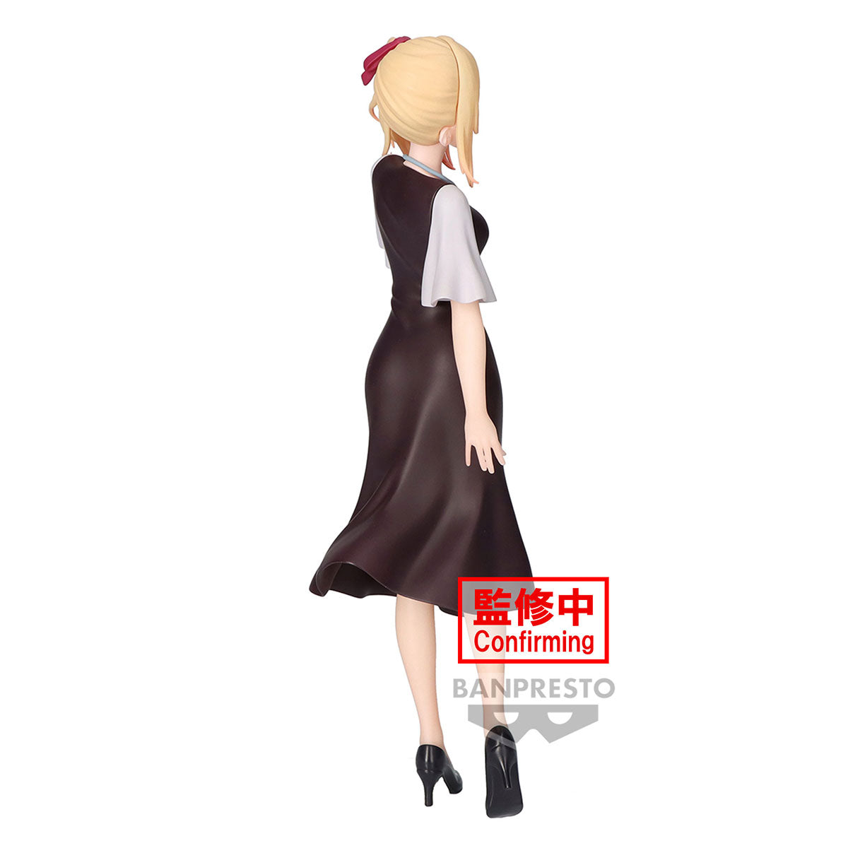 Banpresto [景品] 我推的孩子 露比 私服版