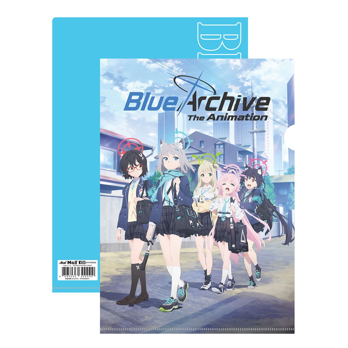 蔚藍檔案 A4文件夾 阿拜多斯高中 - Microworks ACG