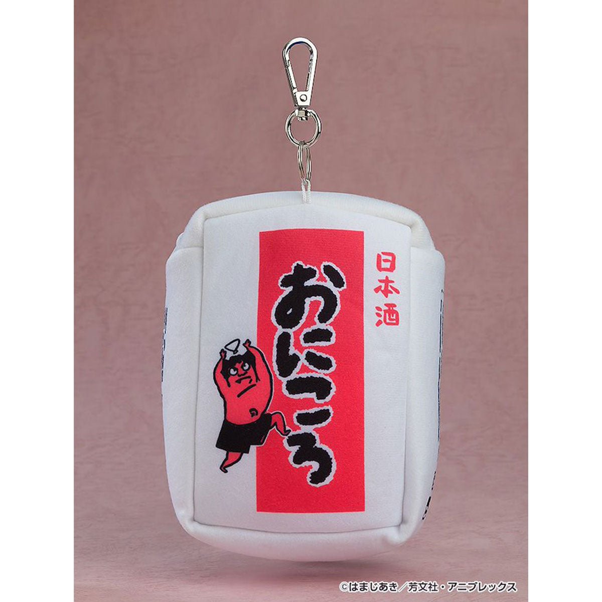 Good Smile 孤獨搖滾! 手掌型布公仔 廣井菊里 附Onikoro清酒隨身包 - Microworks ACG