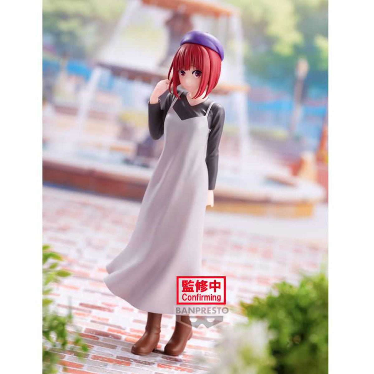 Banpresto [景品] 【我推的孩子】有馬佳奈 私服版 - Microworks ACG