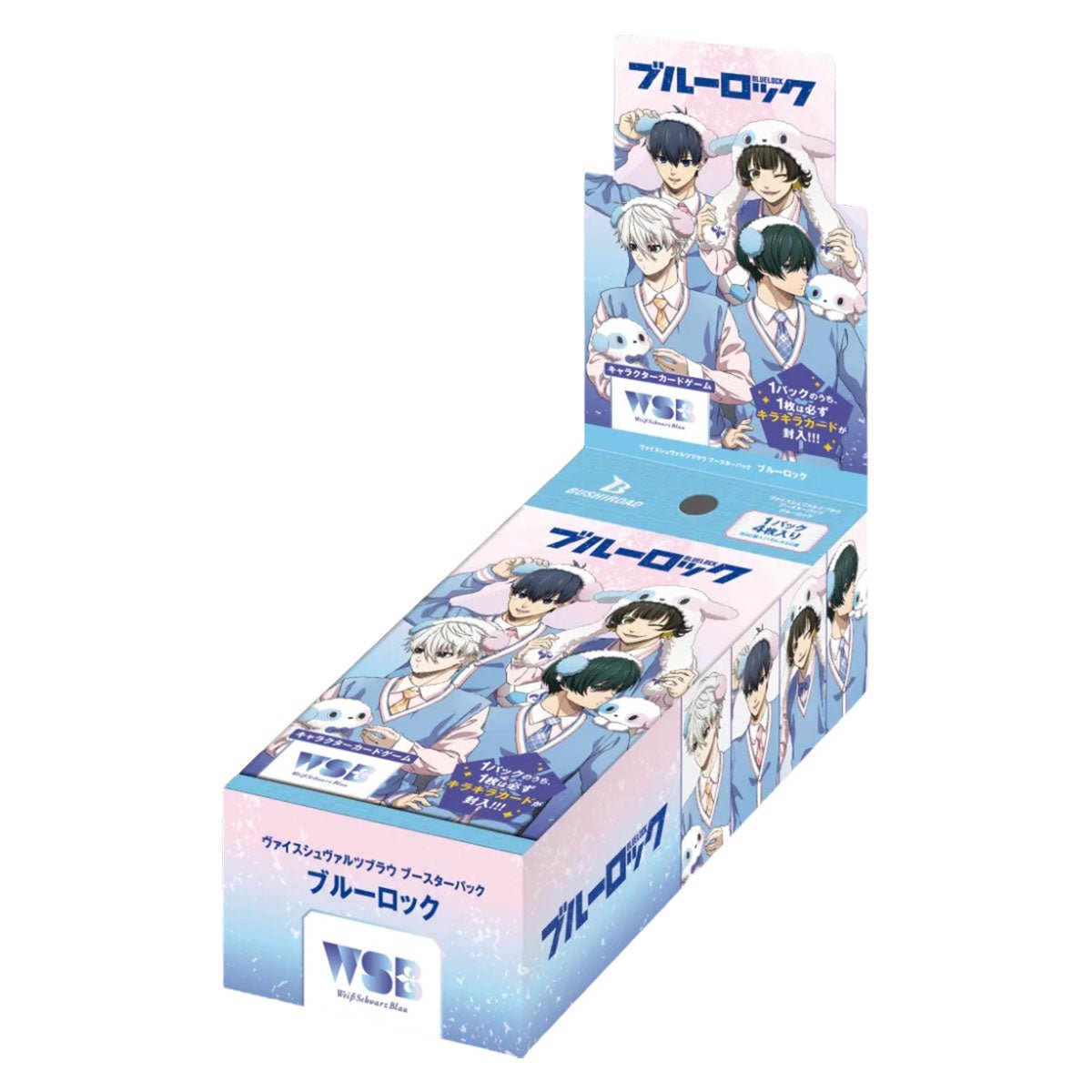 Bushiroad Weiss Schwarz Blau《BLUE LOCK 藍色監獄》Booster Pack 擴充包 (1包) - Microworks ACG