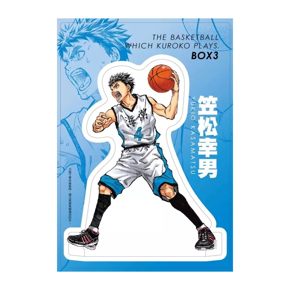 影子籃球員(幻影籃球王) 愛藏版 11~16完 (首刷書盒版) - Microworks ACG