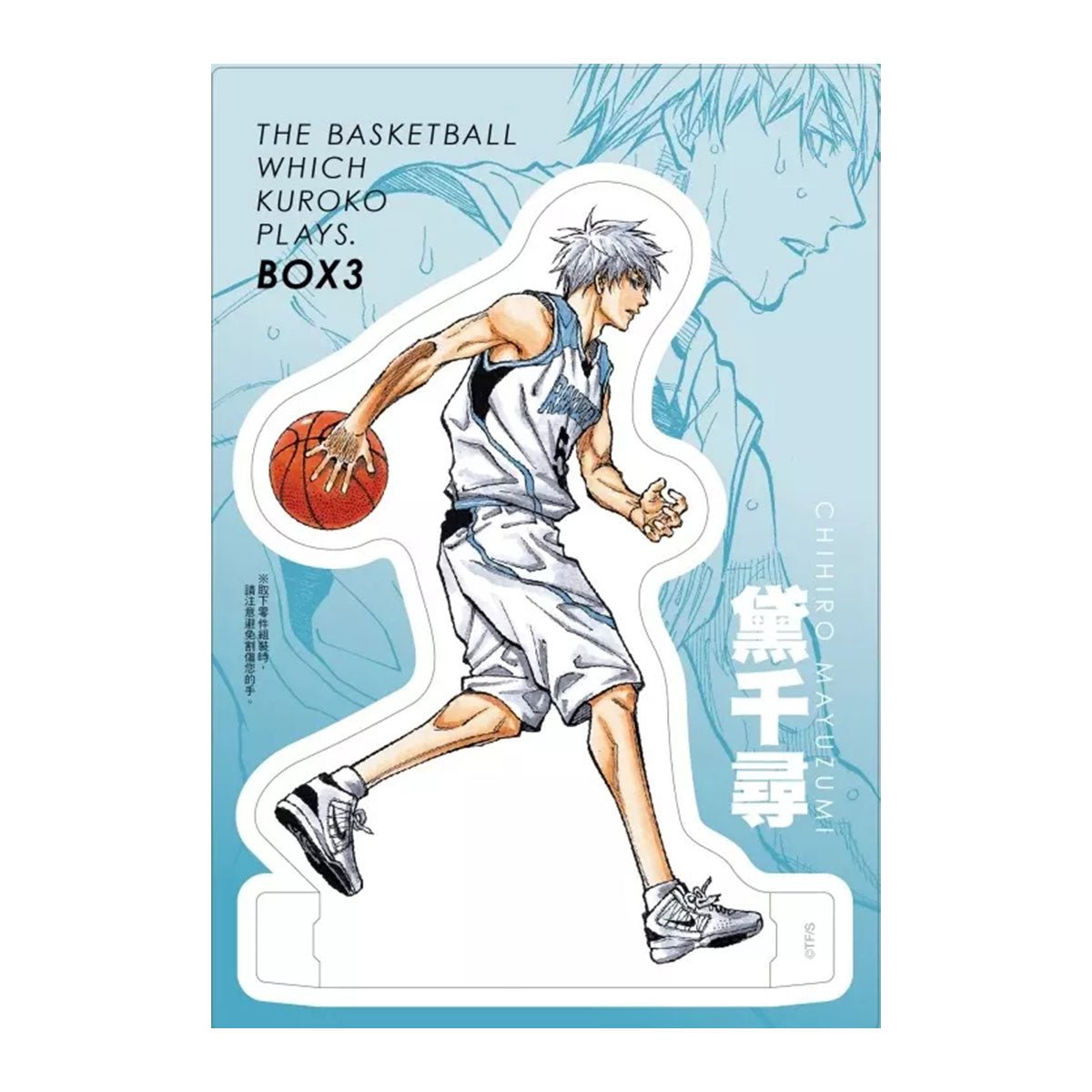 影子籃球員(幻影籃球王) 愛藏版 11~16完 (首刷書盒版) - Microworks ACG