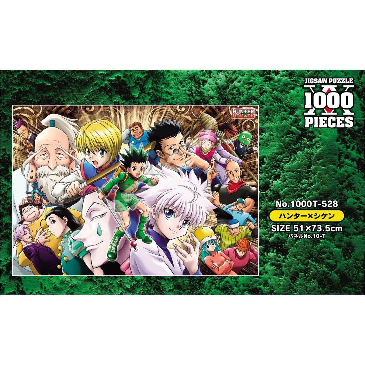 HUNTERxHUNTER 全職獵人 砌圖1000塊 獵人x試驗 日版 - Microworks ACG