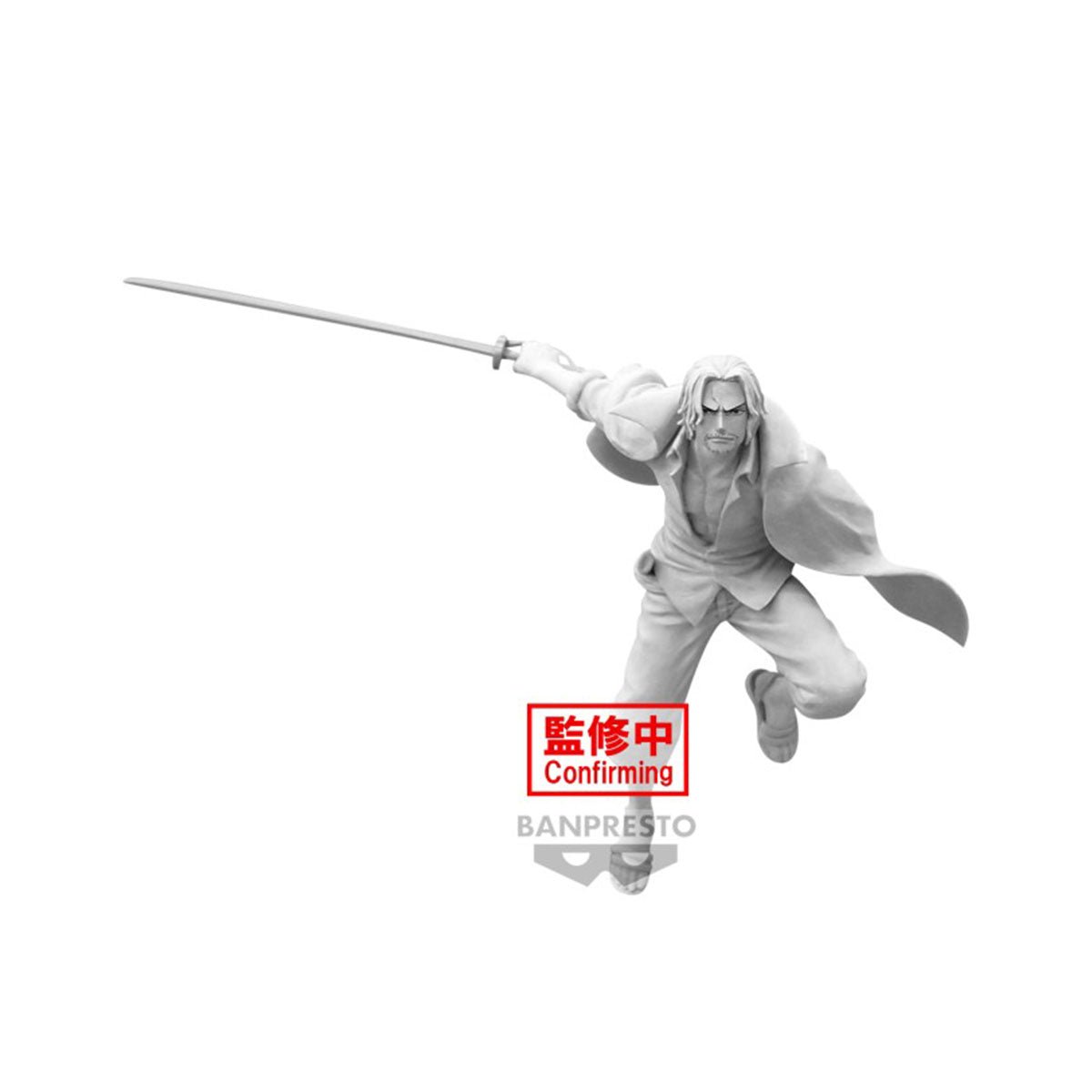 Banpresto [BATTLE RECORD COLLECTION] 海賊王 撒古斯 - Microworks ACG