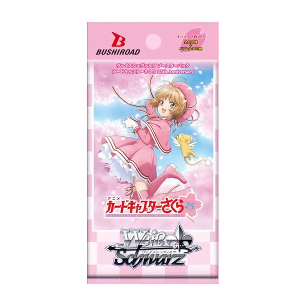 Bushiroad Weiss Schwarz《百變小櫻》25th Anniversary 擴充包 (1包) - Microworks ACG