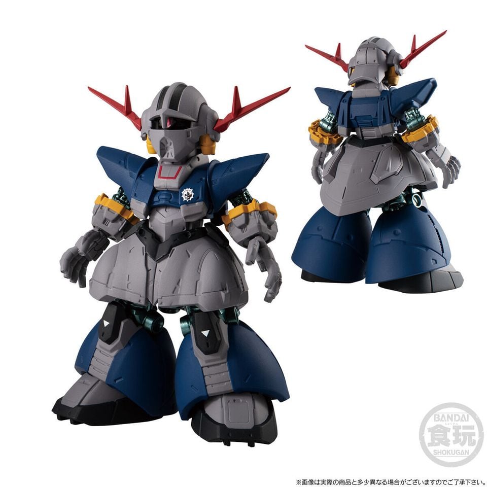 Bandai FW機動戰士高達Perfect Gundam & Perfect Zeong