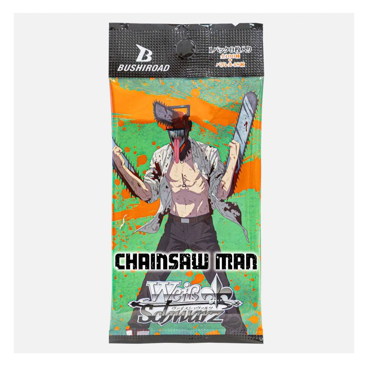 Bushiroad Weiss Schwarz《鏈鋸人》Booster Pack 擴充包 (1包) - Microworks ACG