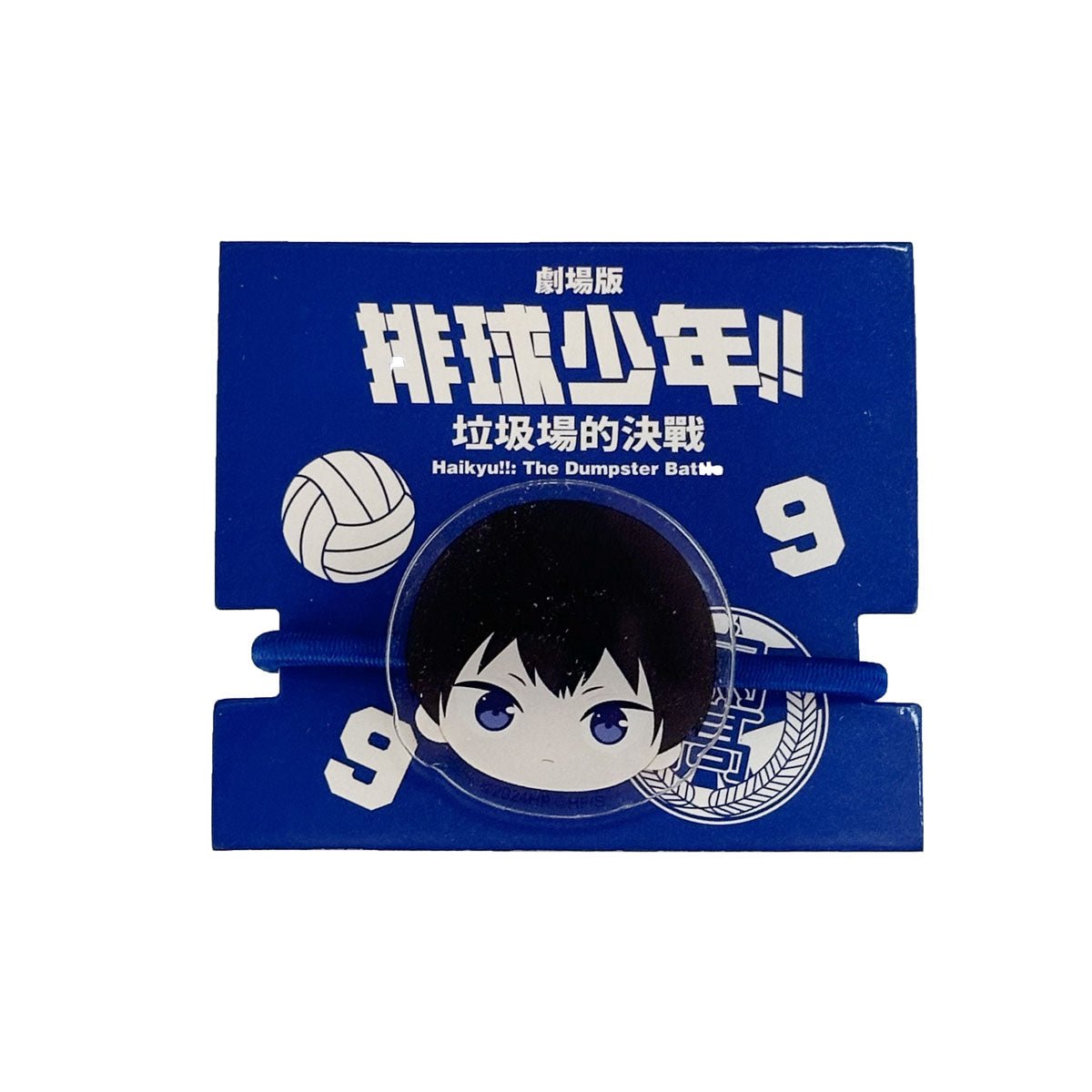排球少年!! 角色髮飾 影山飛雄 - Microworks ACG