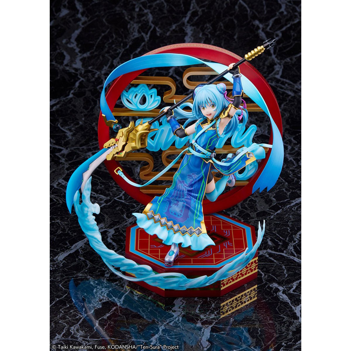 SHIBUYA SCRAMBLE FIGURE《關於我轉生變成史萊姆這檔事》利姆路·坦派斯特(破軍 Ver.) 1/7 比例人像 (SSF - 32) - Microworks ACG