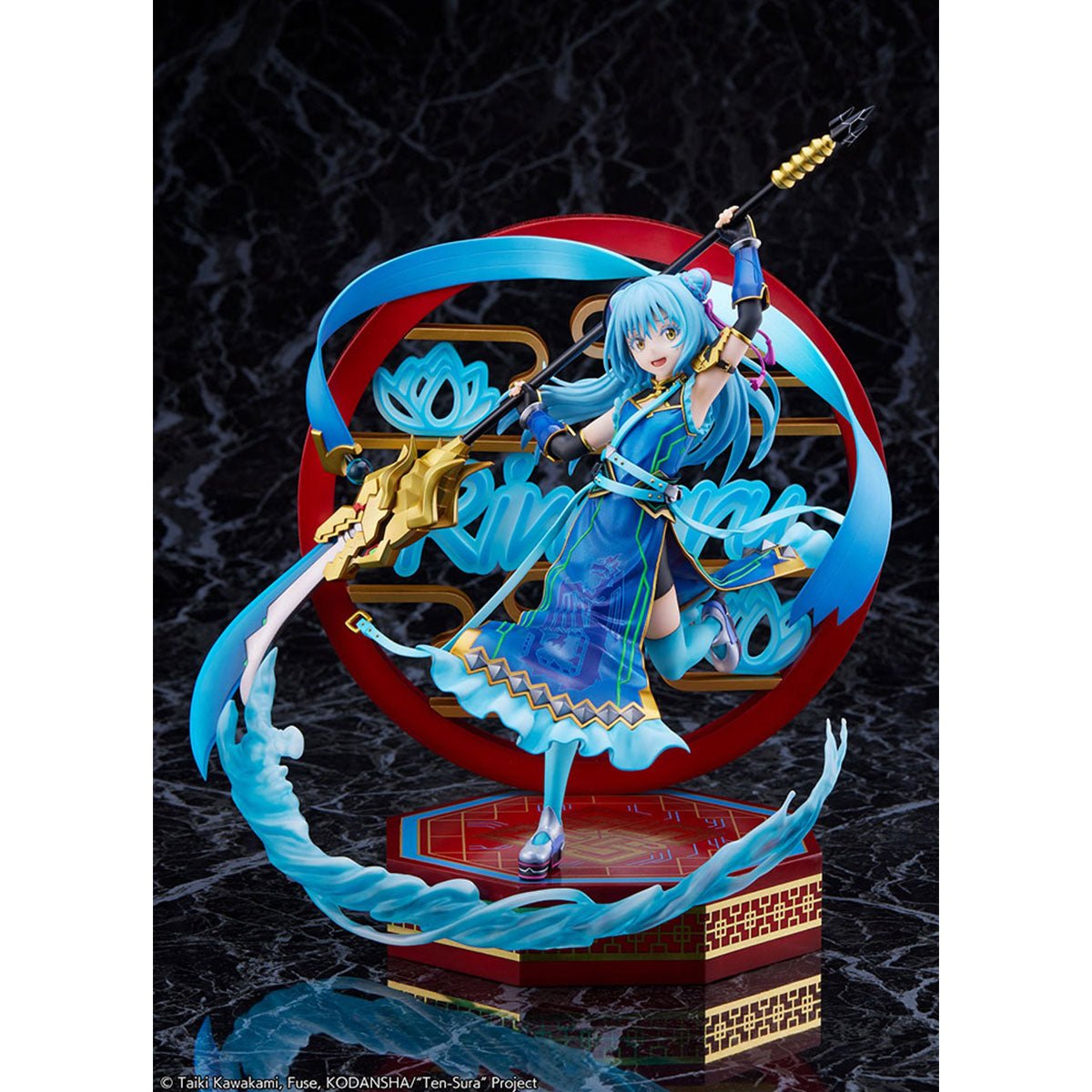 SHIBUYA SCRAMBLE FIGURE《關於我轉生變成史萊姆這檔事》利姆路·坦派斯特(破軍 Ver.) 1/7 比例人像 (SSF - 32) - Microworks ACG