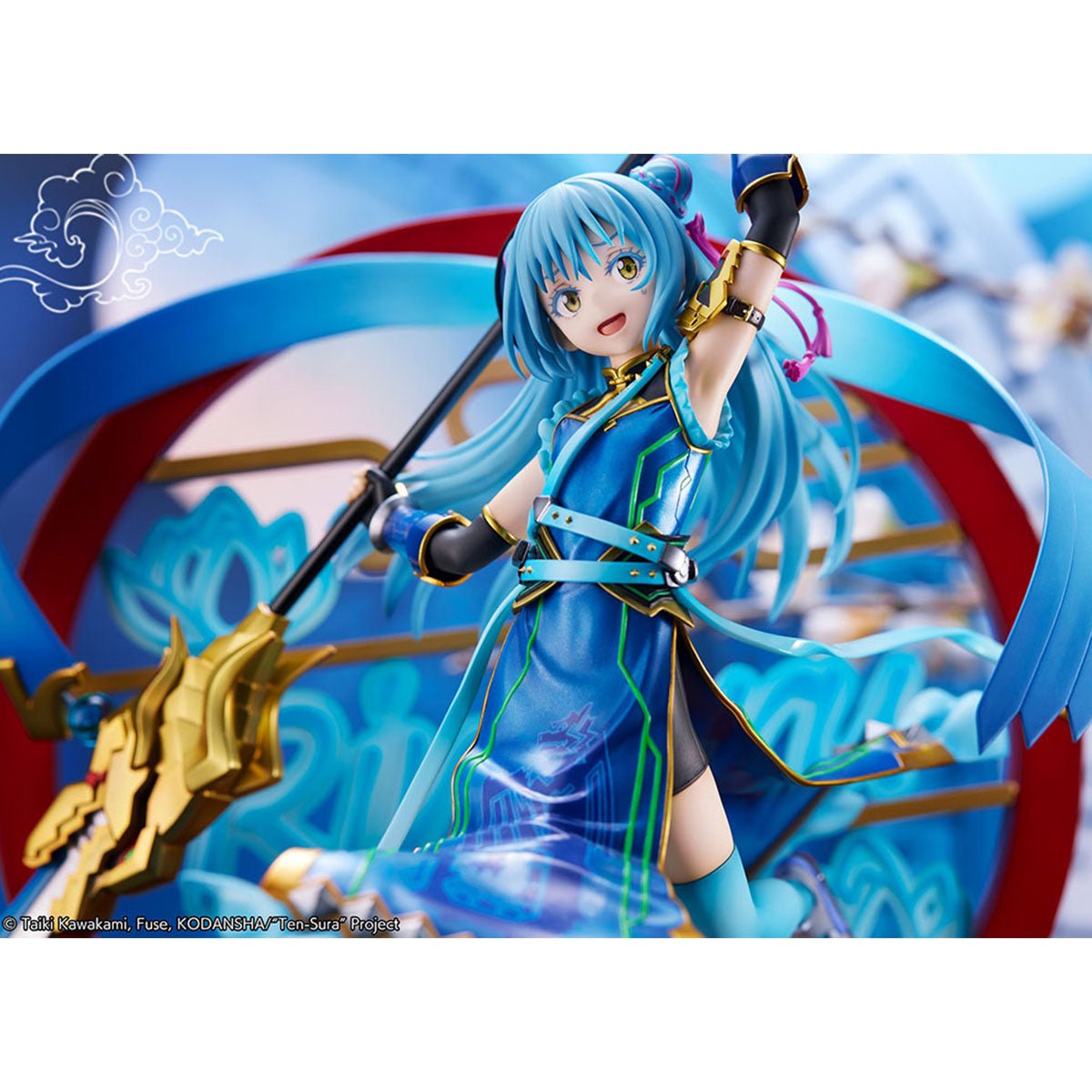 SHIBUYA SCRAMBLE FIGURE《關於我轉生變成史萊姆這檔事》利姆路·坦派斯特(破軍 Ver.) 1/7 比例人像 (SSF - 32) - Microworks ACG