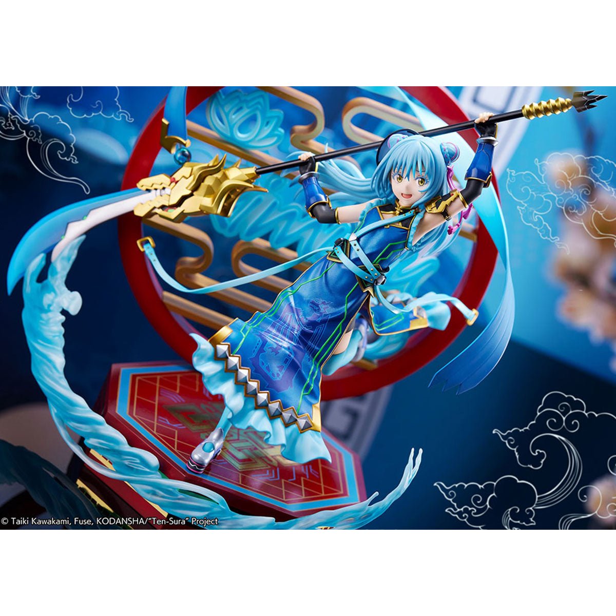 SHIBUYA SCRAMBLE FIGURE《關於我轉生變成史萊姆這檔事》利姆路·坦派斯特(破軍 Ver.) 1/7 比例人像 (SSF - 32) - Microworks ACG