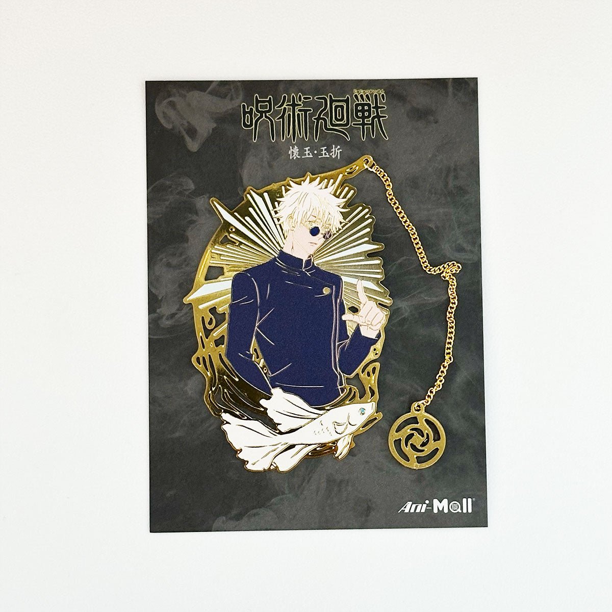 咒術迴戰 角色金屬書籤 五條(高專) - Microworks ACG