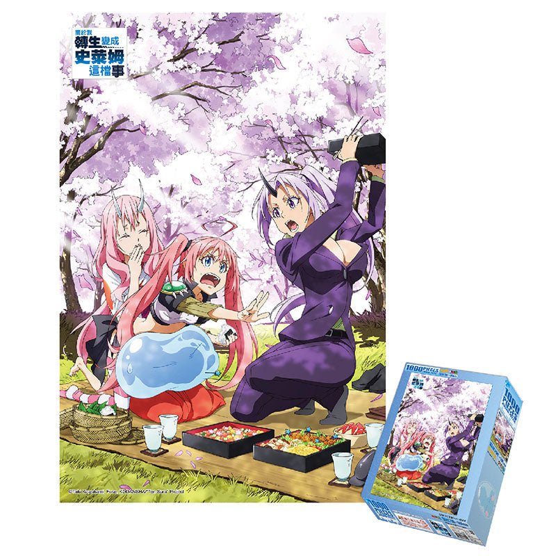 轉生史萊姆 砌圖 1000塊 B款 綜合 - Microworks ACG