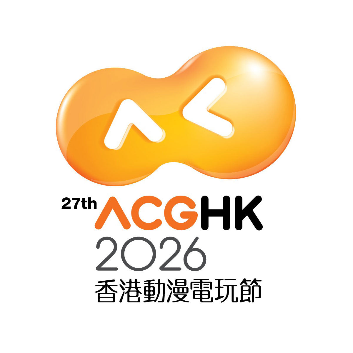 香港動漫電玩節2026
