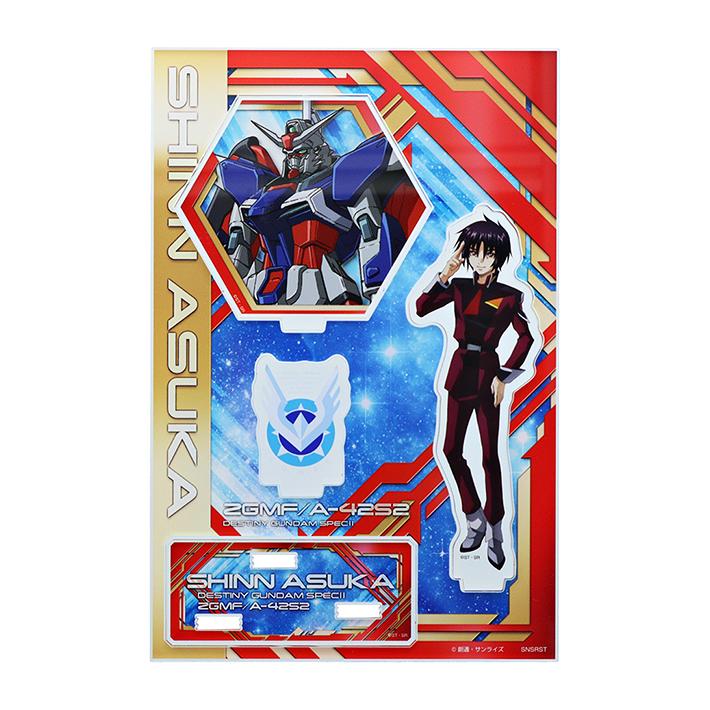 機動戰士高達SEED FREEDOM 立牌 E款 真·飛鳥 - Microworks ACG