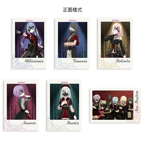 BanG Dream! 角色明信片組(6入) A款 綜合 - Microworks ACG