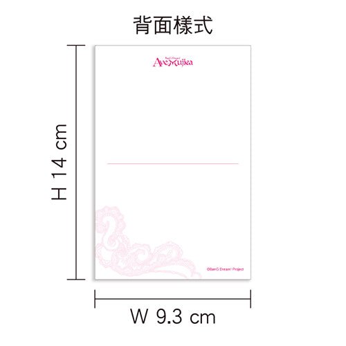 BanG Dream! 角色明信片組(6入) A款 綜合 - Microworks ACG