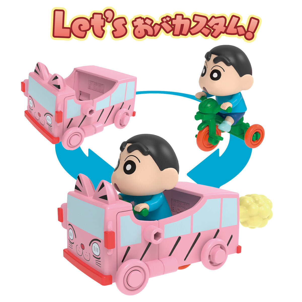 蠟筆小新組合三輪車 - 第二彈 及 第三彈