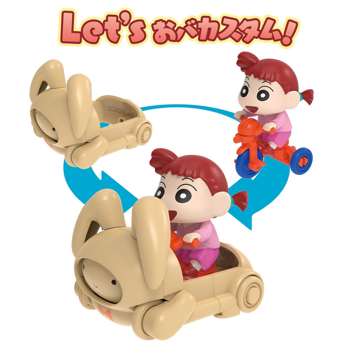 蠟筆小新組合三輪車 - 第二彈 及 第三彈 - Microworks ACG