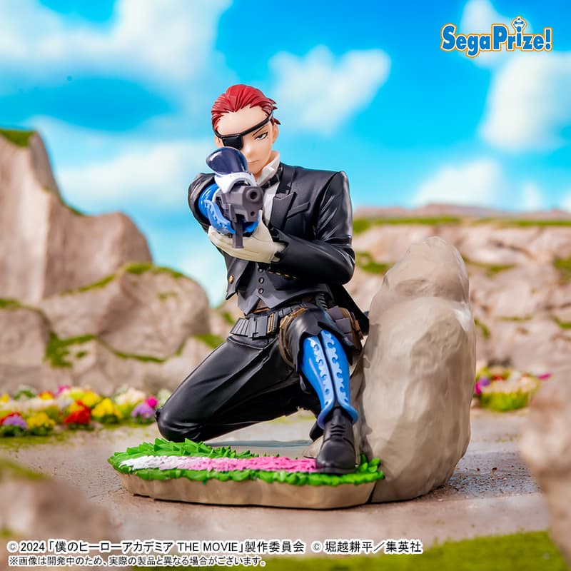 《預訂》SEGA [XROSSLINK]《我的英雄學院 劇場版》朱里歐·甘迪尼 - Microworks ACG