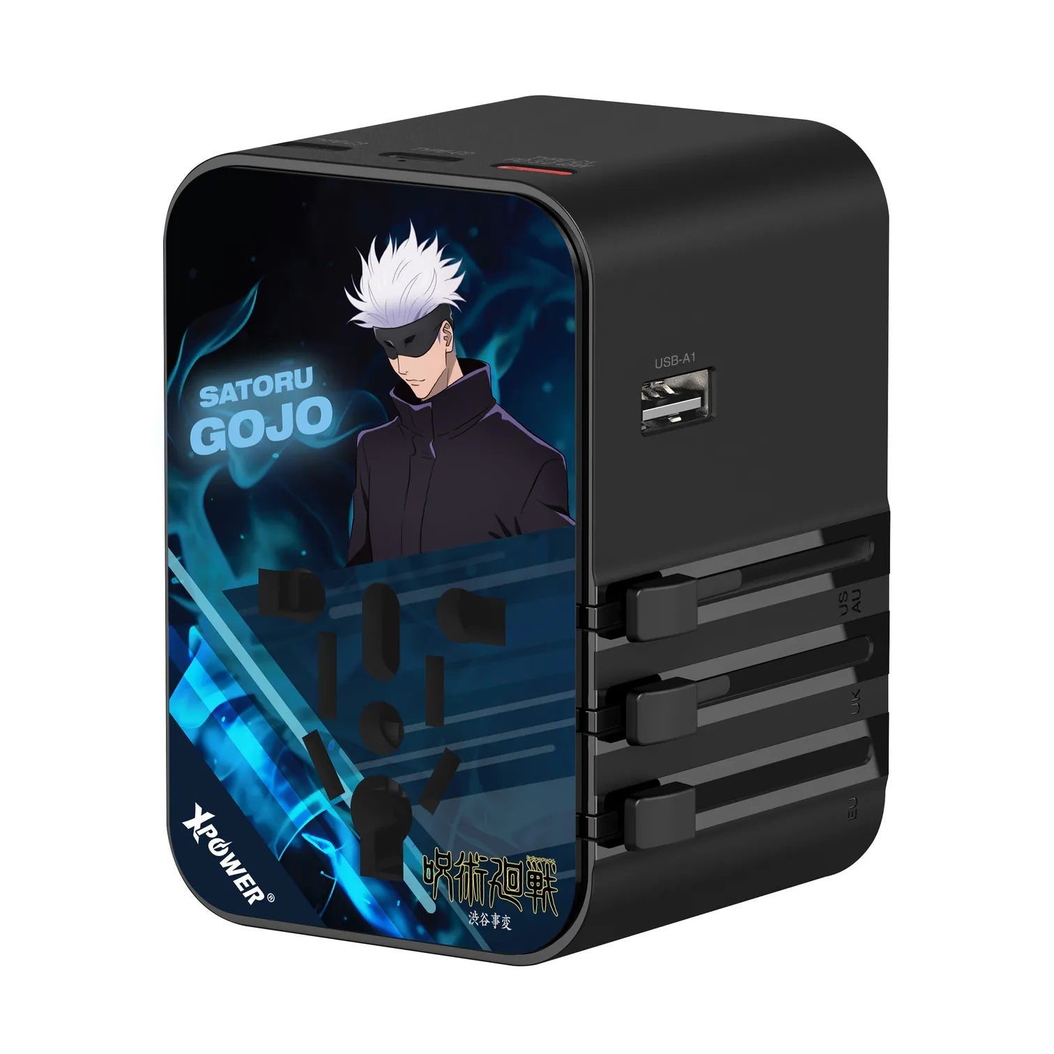 XPower《咒術迴戰》TA45B 6輸出 45W PD/PPS GaN旅行充電器 五條悟 - Microworks ACG