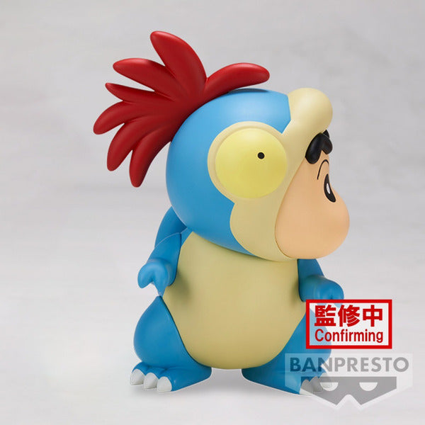 Banpresto [景品] 蠟筆小新：我們的恐龍日記 春日部防衛隊 小新 恐龍造型