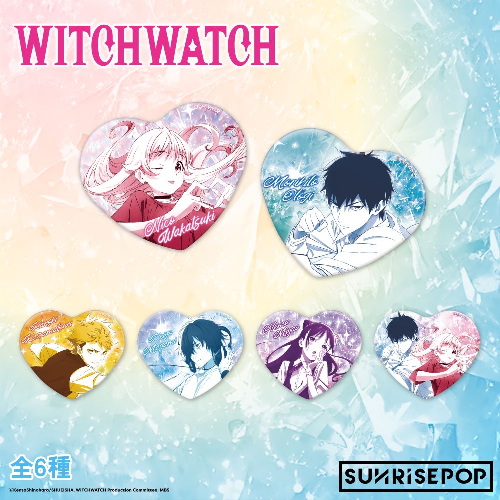 SUNRISEPOP [襟章]《WITCH WATCH 魔女守護者》(隨機 共6款) - Microworks ACG
