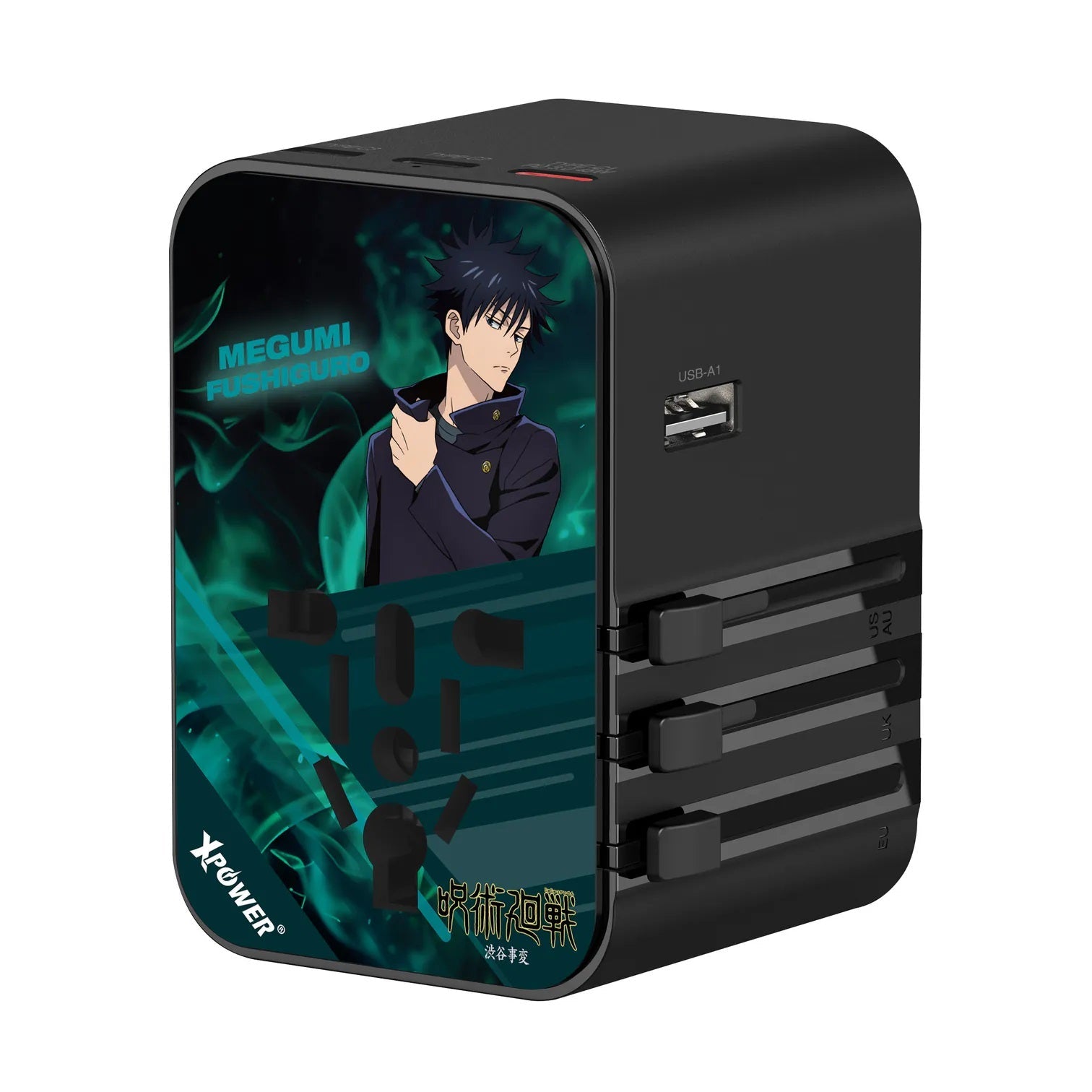 XPower《咒術迴戰》TA45B 6輸出 45W PD/PPS GaN旅行充電器 伏黑惠 - Microworks ACG