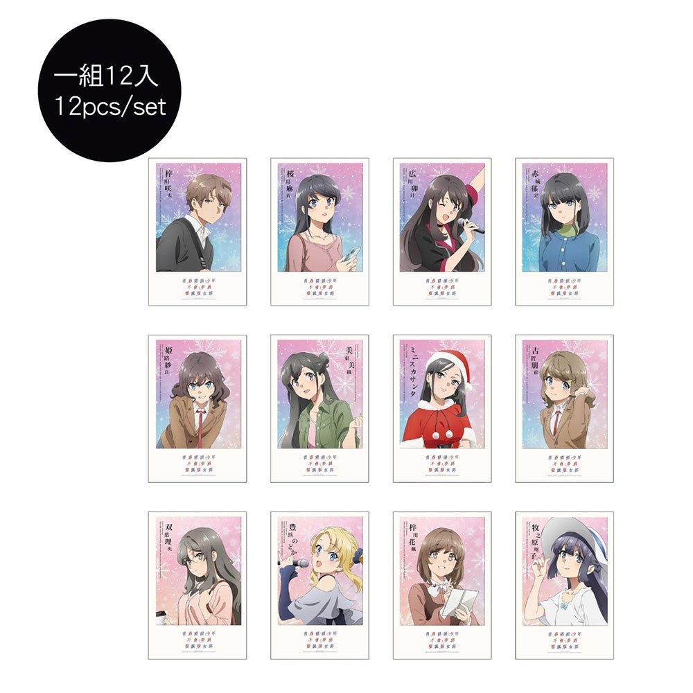 青春豬頭少年 拍立得風明信片組(12入) A款 綜合 - Microworks ACG