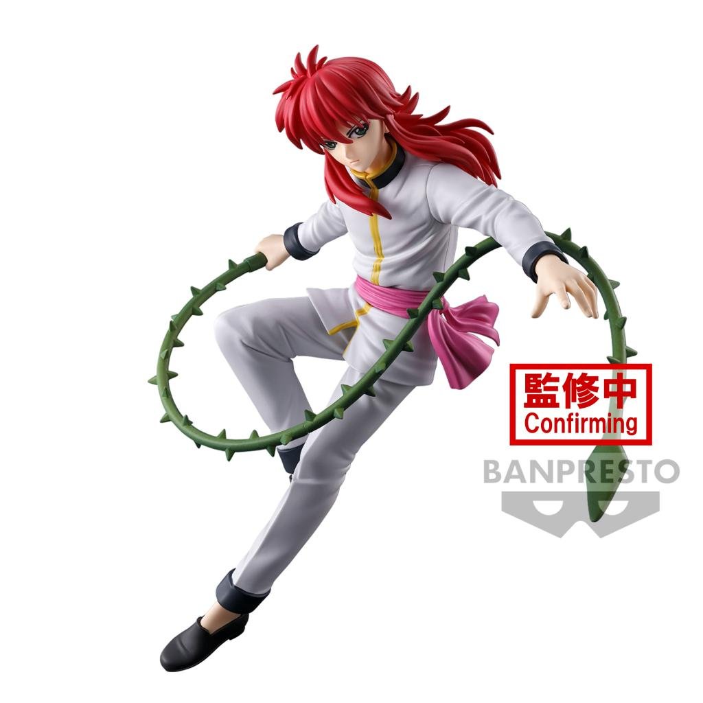 Banpresto [景品] 幽遊白書 暗黑武術會 藏馬 - Microworks ACG