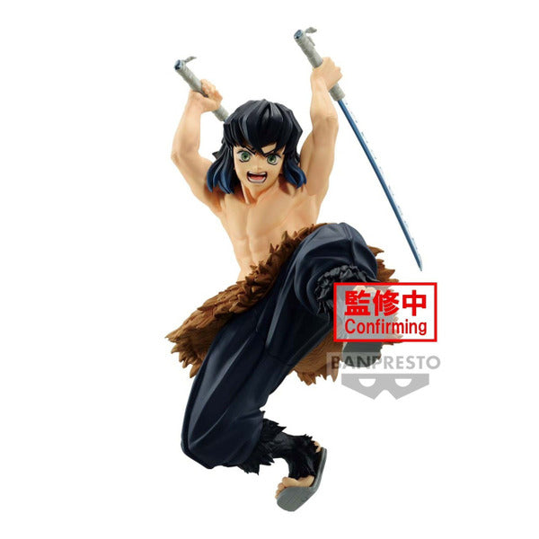 Banpresto [VIBRATION STARS] 鬼滅之刃 嘴平伊之助