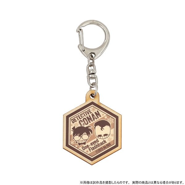名偵探柯南：獨眼的殘像 木製匙扣 日版 - Microworks ACG