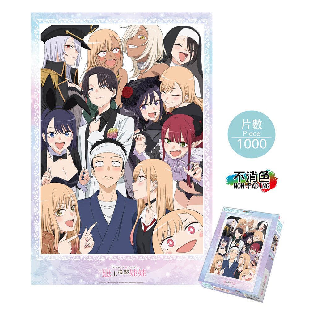 戀上換裝娃娃 砌圖 1000塊 A款 綜合 - Microworks ACG