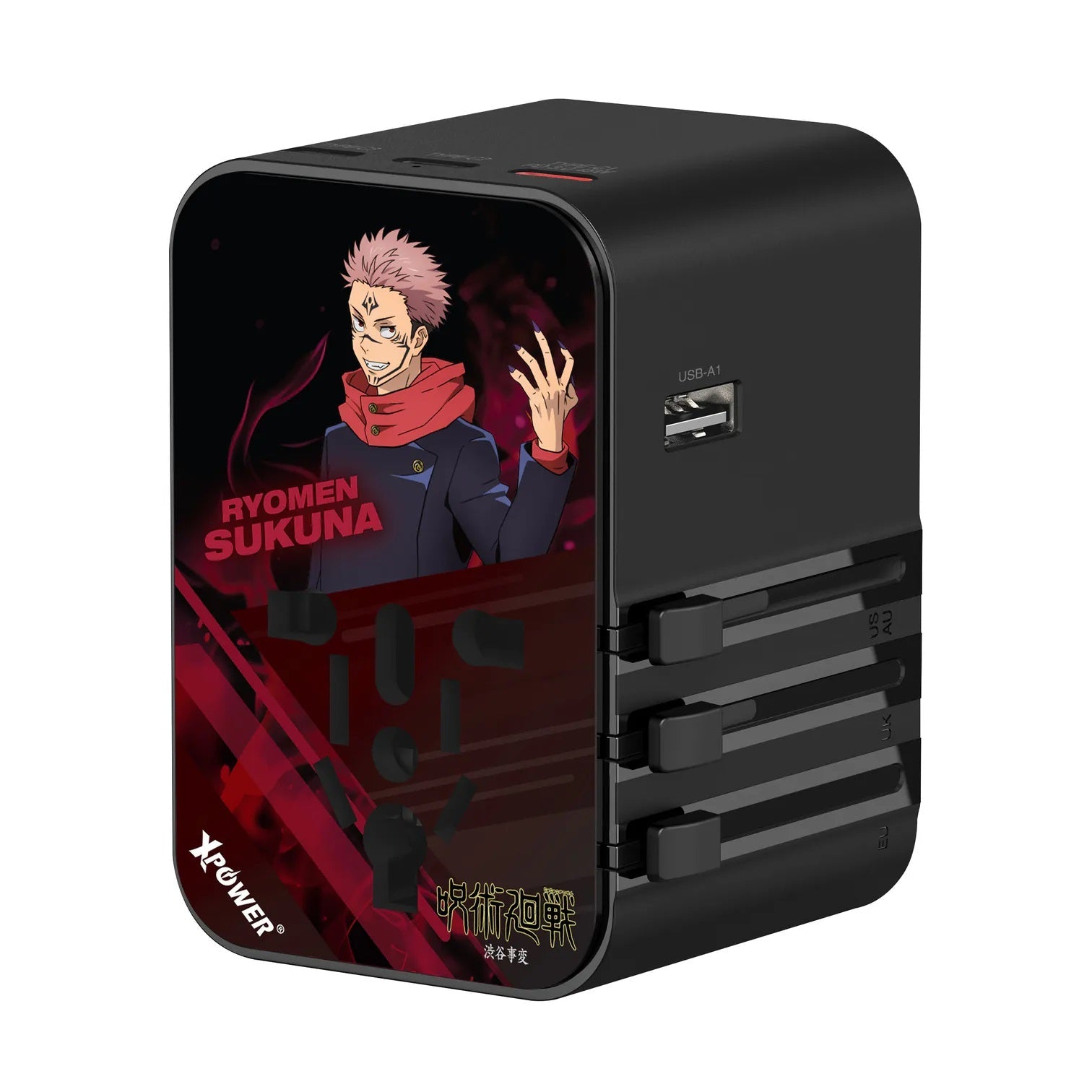 XPower《咒術迴戰》TA45B 6輸出 45W PD/PPS GaN旅行充電器 宿儺 - Microworks ACG