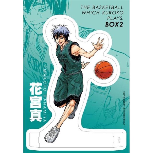 影子籃球員(幻影籃球王) 愛藏版 6~10 (首刷書盒版) - Microworks ACG