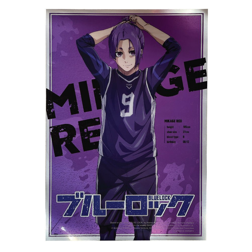 藍色監獄 A3金屬海報 御影玲王 - Microworks ACG