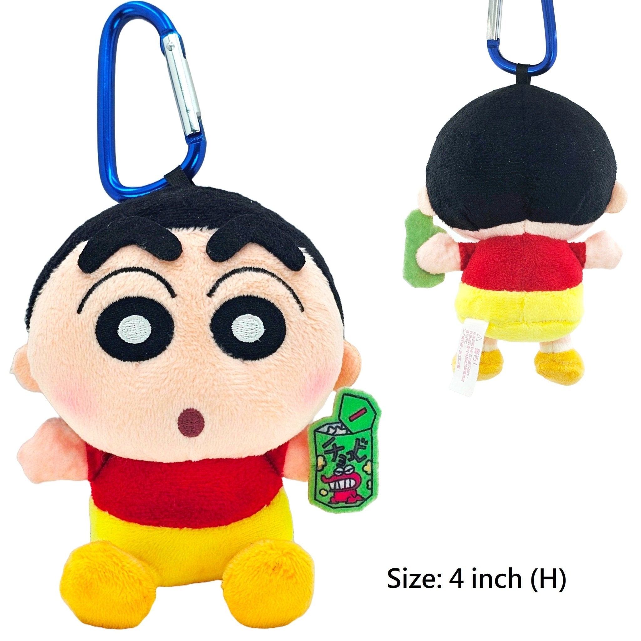 蠟筆小新 公仔 小新 - Microworks ACG