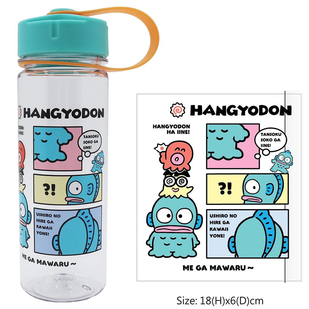 HANGYODON 水怪 350毫升水樽 SLIM - Microworks ACG