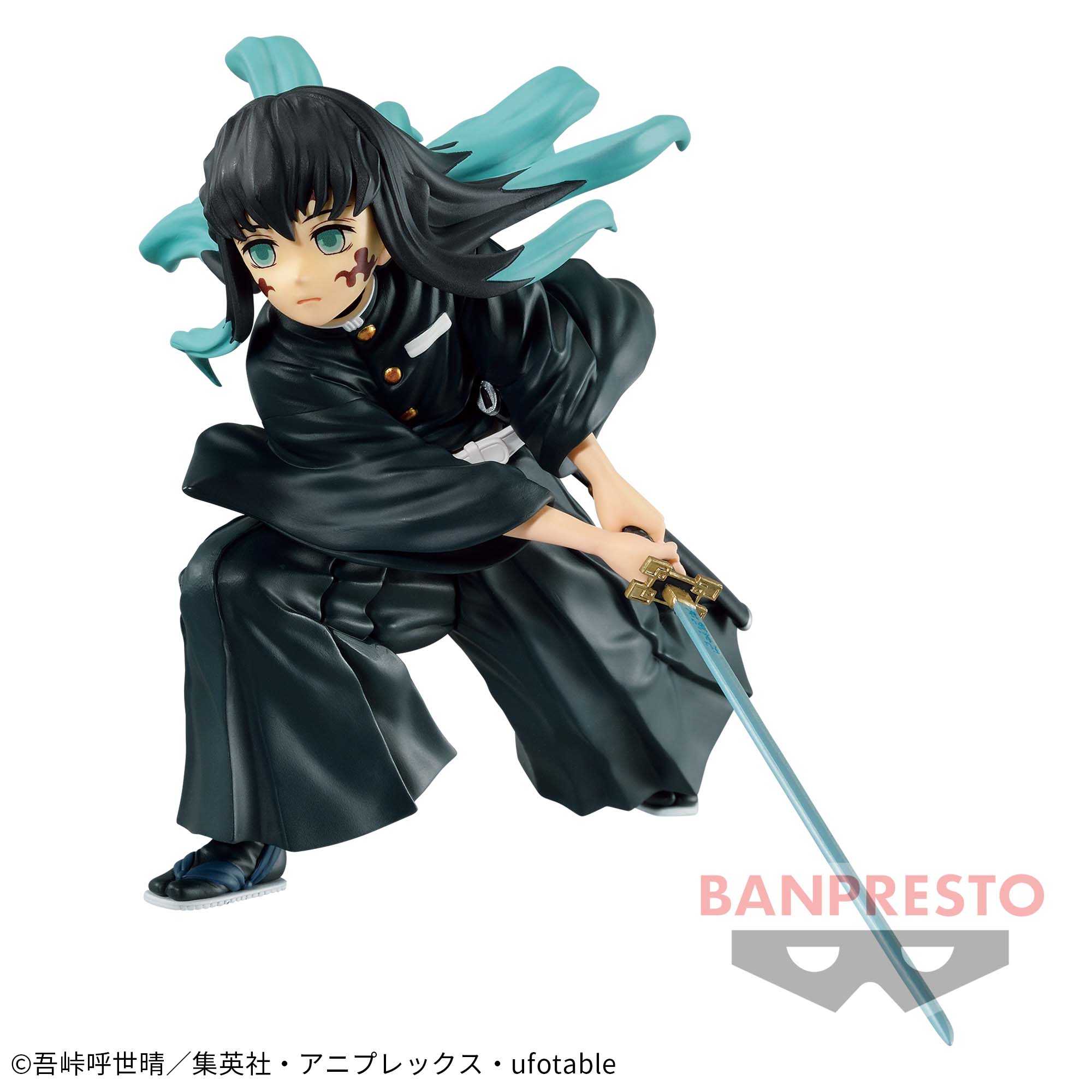 Banpresto [VIBRATION STARS] 鬼滅之刃 時透無一郎 - Microworks ACG