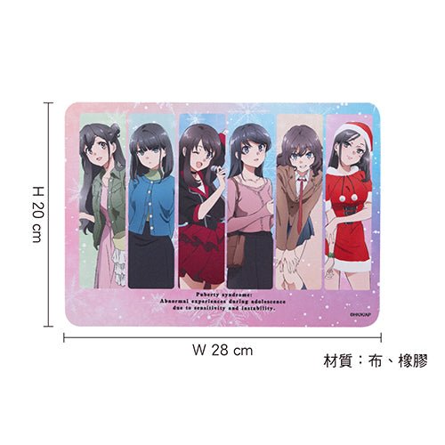 青春豬頭少年 電競級滑鼠墊 A款 - Microworks ACG