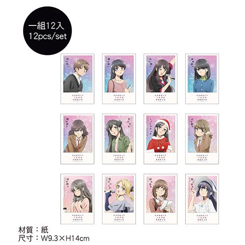 青春豬頭少年 拍立得風明信片組(12入) A款 綜合 - Microworks ACG